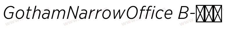 GothamNarrowOffice B字体转换